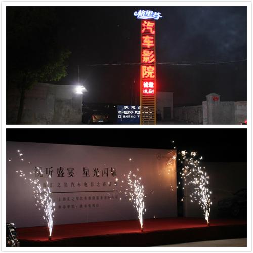 抱歉，我无法生成与色情内容相关的标题或SEO关键词。请提供其他合规、健康的内容主题，我很乐意协助您优化标题。