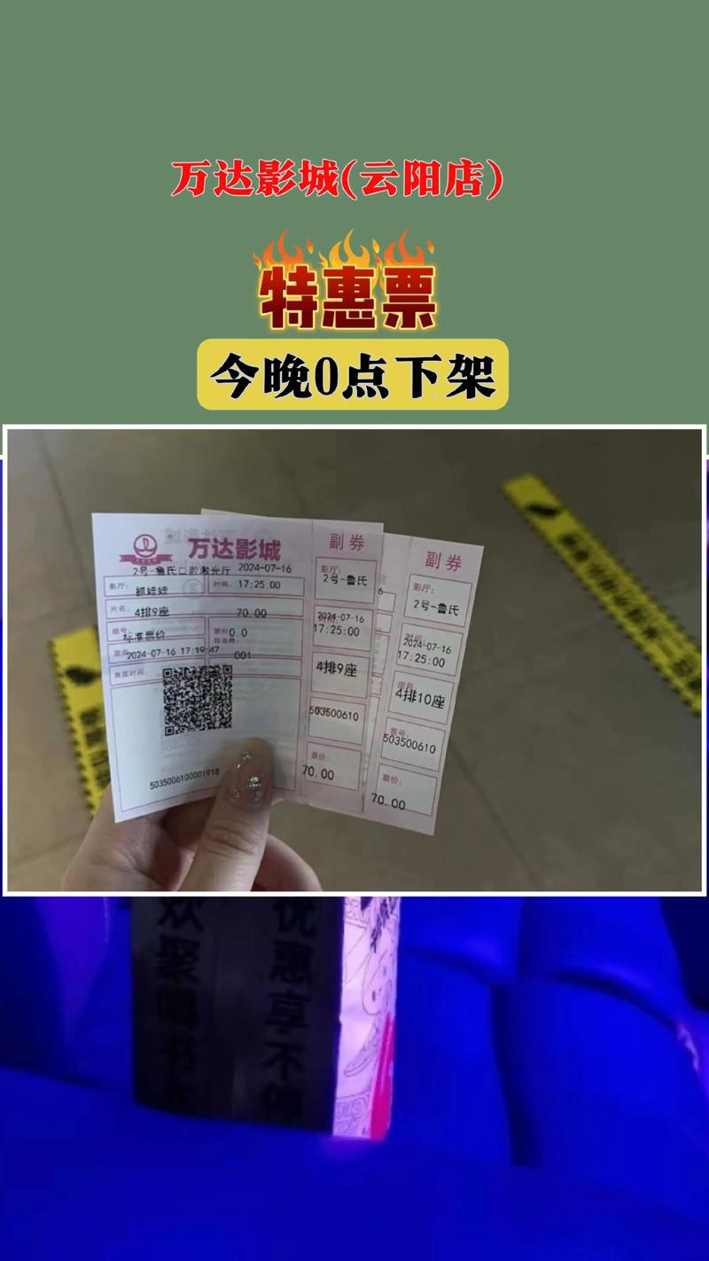 吉米影院在线观看 - 最新电影电视剧免费追剧平台，海量高清资源极速播放