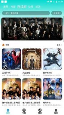 《天堂电影院》经典重映：跨越时光的胶片情书，感动三代人的影院记忆与人生回望
