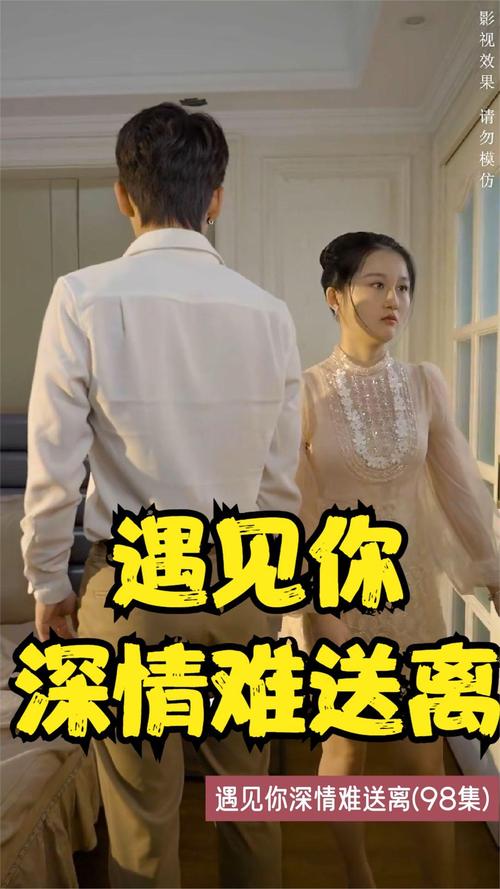 4k影院的相关介绍