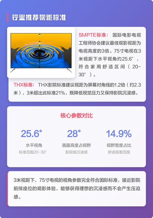 三米影院在线观看免费入口 - 最新热门电影电视剧推荐平台（高清影视资源 无广告追剧）