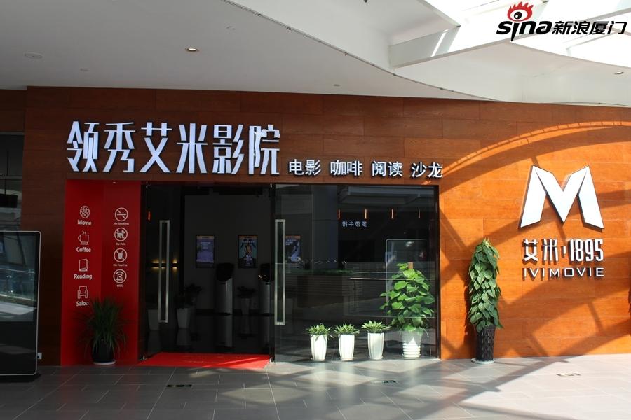6090青苹果影院在线看 - 高清免费追剧平台，最新热门影视资源与无广告流畅观影体验