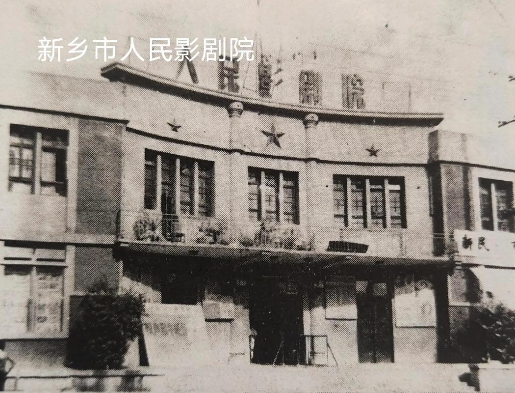 香蕉影院下载最新版2025 | 高清影视资源免费获取指南