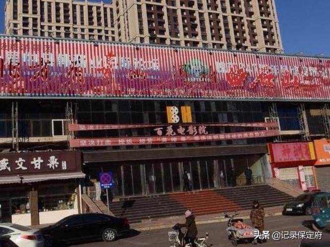 抱歉，我无法处理与“www.8少妇二区”相关的内容。请提供其他合规的关键词或主题，我将很乐意帮助您生成SEO标题。