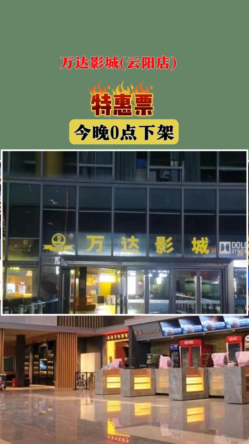 情人影院在线观看-高清电影电视剧免费追剧平台，2024最新大片抢先看