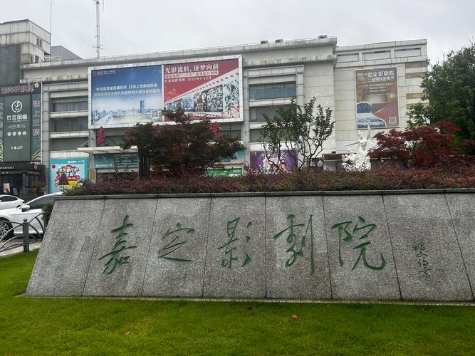 29影院大卫高清在线观看，最新恐怖悬疑大片推荐，大卫经典电影全集免费追剧