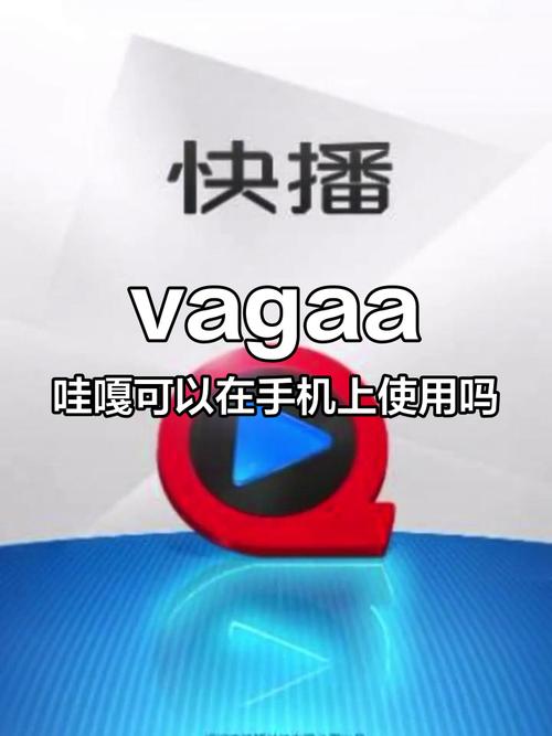 夜恋影院安卓手机支持：高清流畅观影，适配各类机型与系统版本，轻松安装无压力