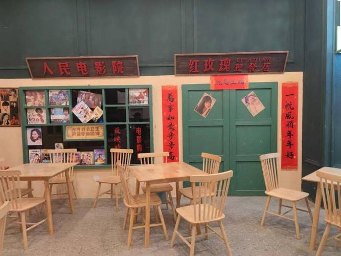 新天堂影院观影指南 | 新天堂影院经典片段 | 新天堂影院剧情深度解析