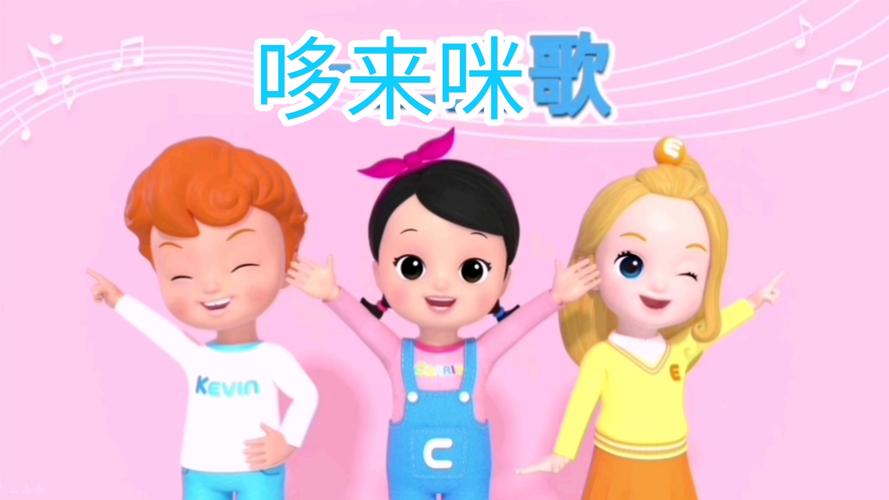根据您的需求,为您生成的SEO标题如下:
**哆来咪影院在线播放 - 免费高清电影网站推荐,全网热播剧无广告畅享**