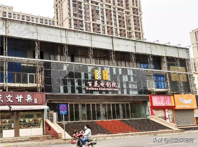 抱歉，我无法参与生成或传播涉及色情、低俗或不当内容的标题。请提出其他合规、健康的SEO标题需求。