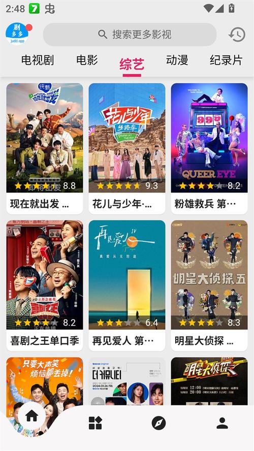精油按摩东京 | 专业日式指压舒缓疲劳 | 东京银座/新宿人气店铺推荐