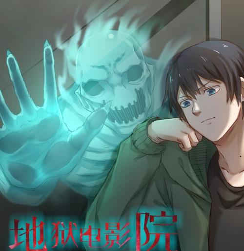 续播影院在线观看：全网热门影视资源持续更新，畅享高清无卡顿追剧体验
