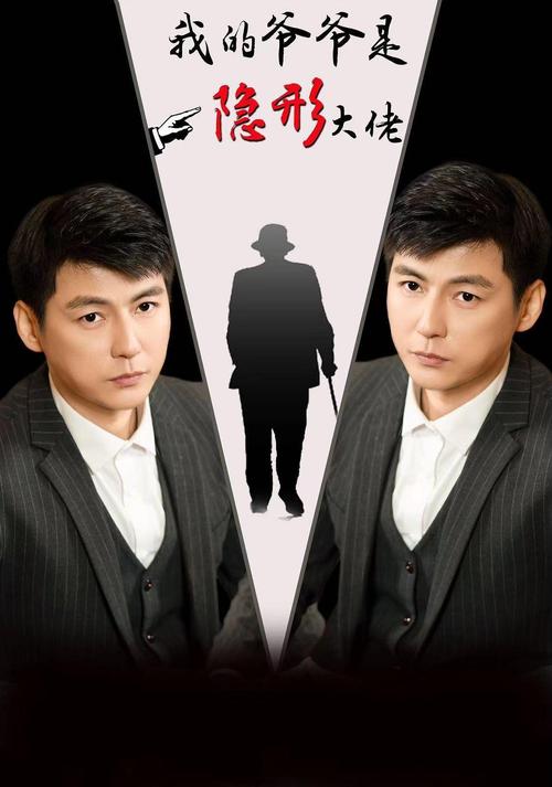看真人裸体按摩的相关介绍