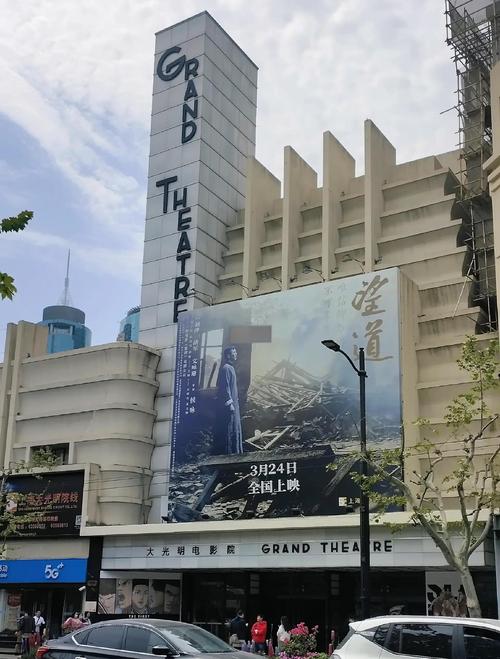 嫂子影院在线观看 - 最新影视资源免费追剧平台 高清画质不卡顿
