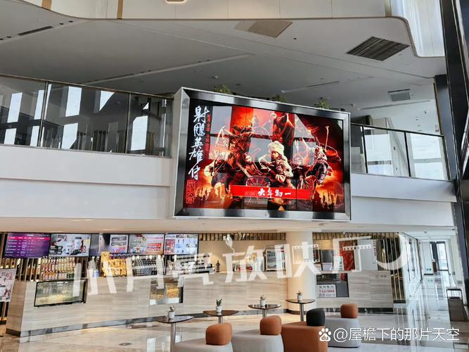极品影院 - 2025最新高清影视资源免费在线观看，畅享无广告极致观影体验