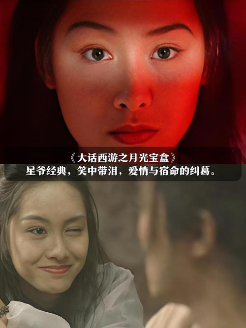 星空影院在线观看免费播放电影 | 最新高清大片、热门剧集无广告畅享