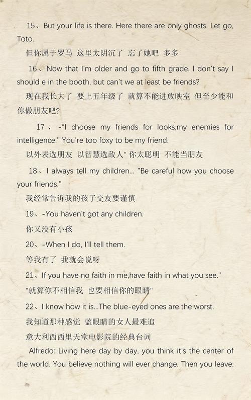 达达兔第九影院 - 2025最新高清电影免费在线观看，无需下载畅享热门大片