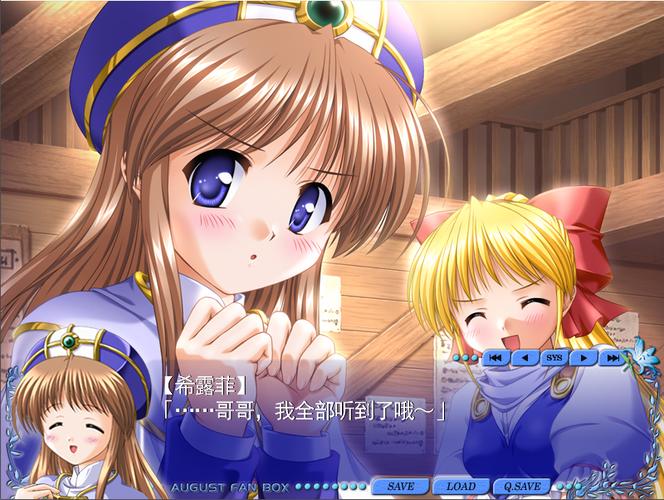 电影院招聘的相关介绍