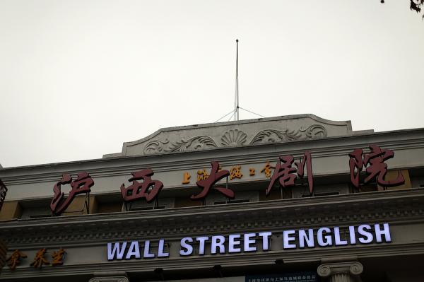 3p人妻91的相关介绍