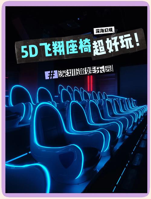 根据您的需求，生成的SEO标题如下：

**琪琪影院在线理论观看：高清影视资源与深度剧情解析的观影指南**

包含的3个长尾关键词：高清影视资源、深度剧情解析、观影指南