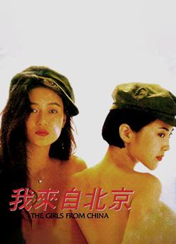 4K影院私人定制 | 家庭沉浸式观影、高清片源推荐、影音室装修方案