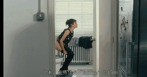 92福利午夜的相关介绍