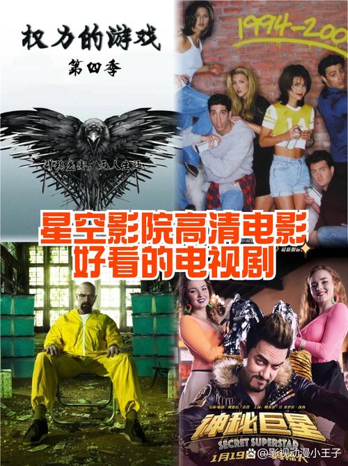 火狐影院最新影视在线观看 | 免费高清电影资源 | 热门电视剧全集播放