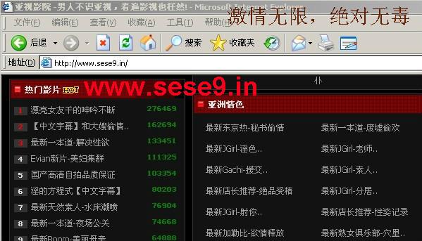 星辰影院官网的相关介绍