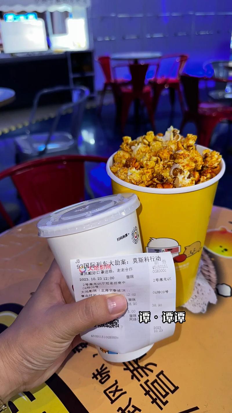 日日伊人综合影院：高清影视在线观看，热门电影电视剧全集免费追剧平台
