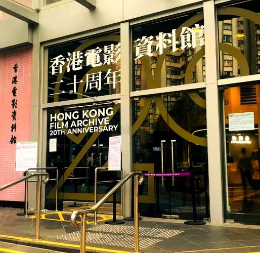 新视觉影院在线观看 - 2024最新高清电影电视剧免费追剧平台（高清画质 / 无广告干扰 / 每日更新）