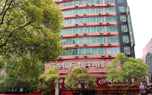 女人按摩伦理片：情感与欲望的边界，揭秘伦理困境中的心灵疗愈与道德抉择