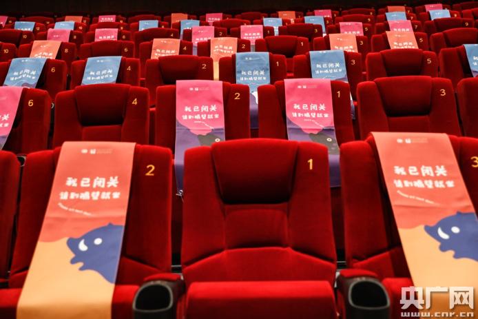 要看影院 - 2025最新电影排片、热门影评与在线选座指南