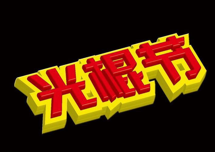 人妻日码的相关介绍