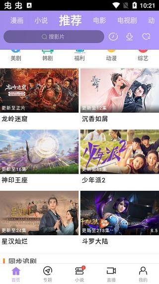 根据您的要求，为您生成一个包含3个长尾关键词的SEO标题：

**av影院在线观看高清无码资源 最新日本AV影片免费播放 成人电影网站永久VIP推荐**

> 嵌入的长尾关键词：`av影院在线观看`、`最新日本AV影片`、`成人电影网站永久VIP`