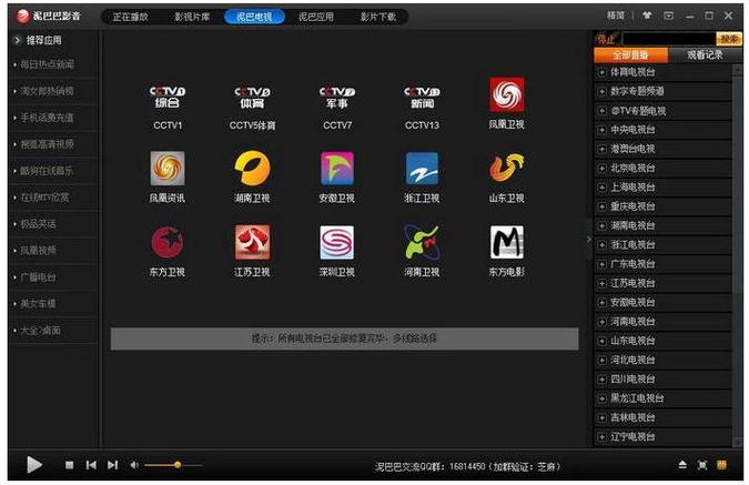 AV精油按摩｜深度舒缓精油SPA手法教学，解锁身心放松与经络疏通的长尾关键词