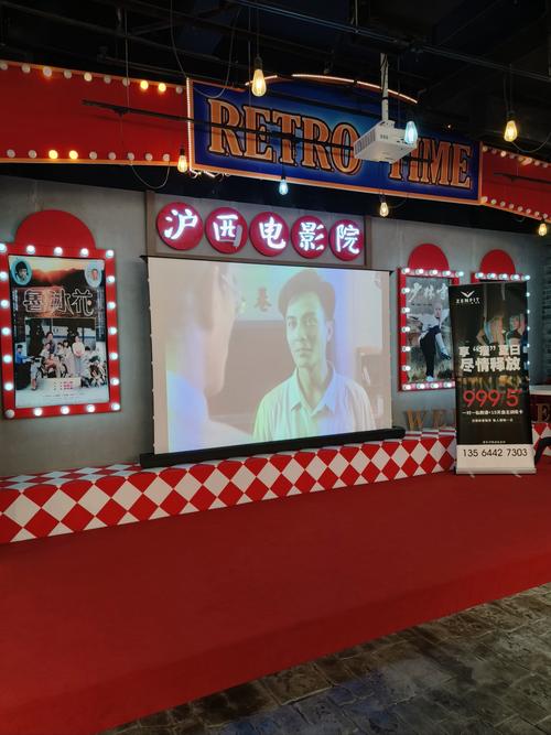 加多撸在线影院的相关介绍