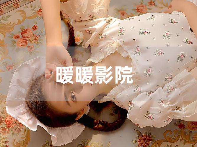 奇艺影院在线观看_最新高清电影电视剧_免费追剧平台无广告
