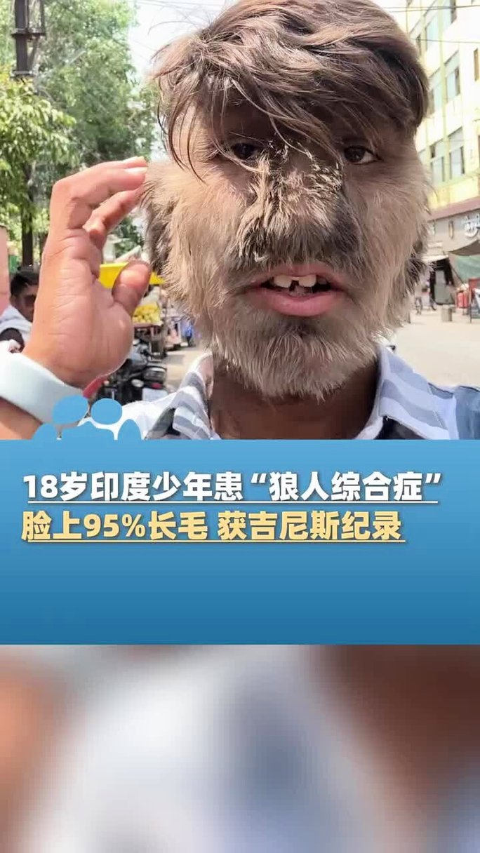 仓井空影院的相关介绍
