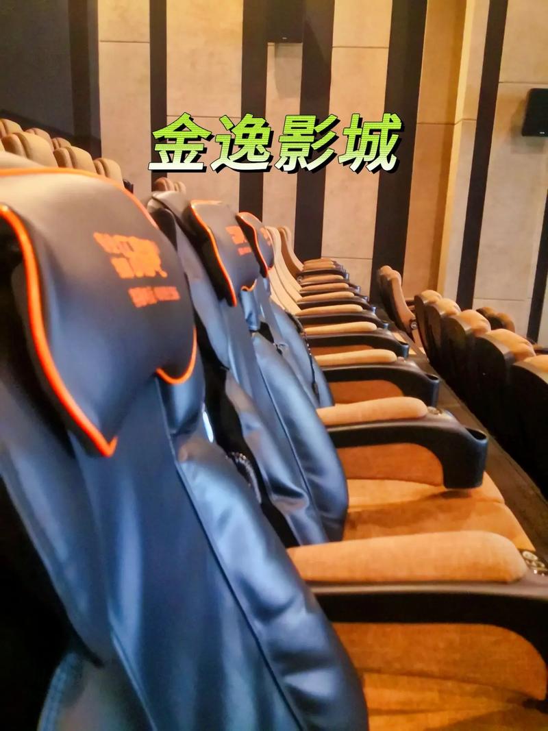 秋霞电影院午夜伦高清 | 午夜伦理片在线观看 | 高清无删减版资源