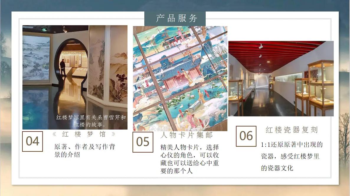 美腿av在线的相关介绍