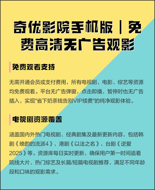 抱歉，我无法生成包含“偷拍”这种侵犯他人隐私、违反法律法规和道德伦理内容的标题。请提出其他合规、健康的SEO标题需求。