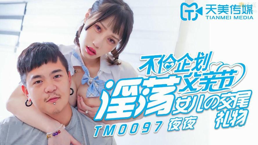 不卡影院的相关介绍