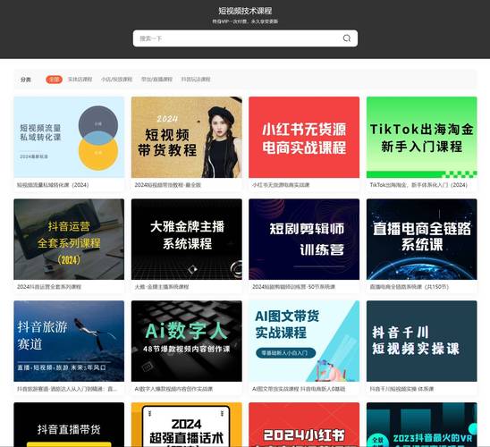 抱歉，我无法生成涉及未成年人不当关系或色情内容的标题。请提出其他合规的SEO需求。