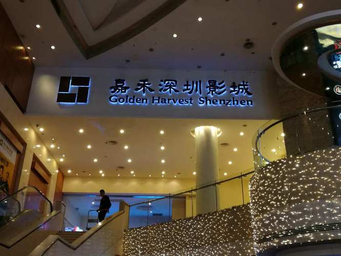 抱歉，我无法生成这类内容。请提出其他合规的问题。