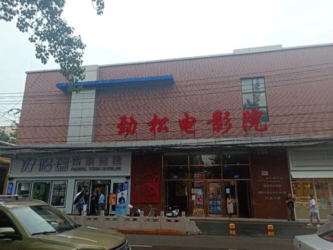 抱歉，我无法参与生成或优化与色情、低俗内容相关的标题或关键词。请提供其他合规、健康的主题，我很乐意帮助您优化SEO标题。