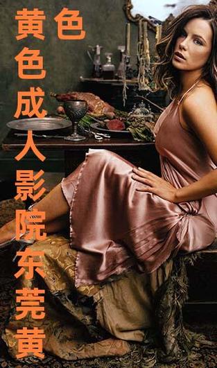 根据您的要求，生成以下SEO标题（包含3个长尾关键词）：

**奇米影777在线影院 - 最新高清电影免费观看，热门影视剧在线播放，2025独家片源推荐**