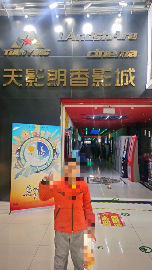 打造专属沉浸空间 | 家庭影院装修指南 | 隔音设计 | 4K投影布线方案