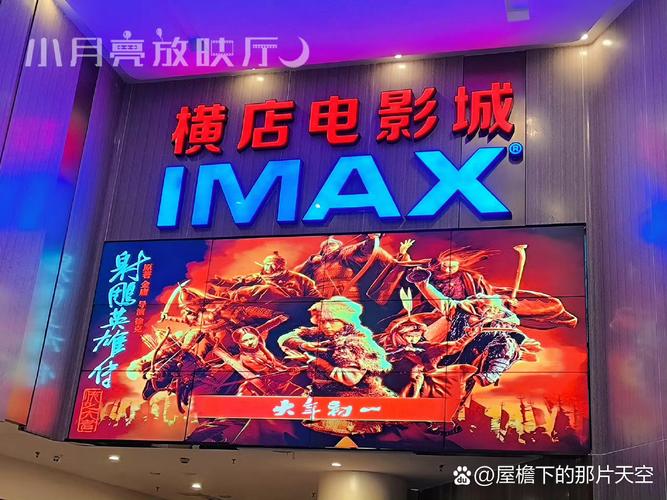91极品少妇酒店高潮在线播放的相关介绍