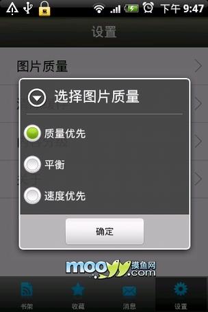 色情影院的相关介绍