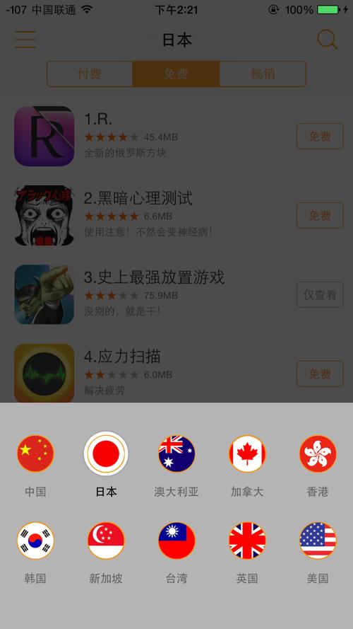 宣宣影院免费在线观看 - 最新电影电视剧高清资源【无广告畅享】